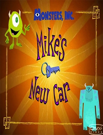Новая машина Майка  PIXAR / Mike's New Car (2002)