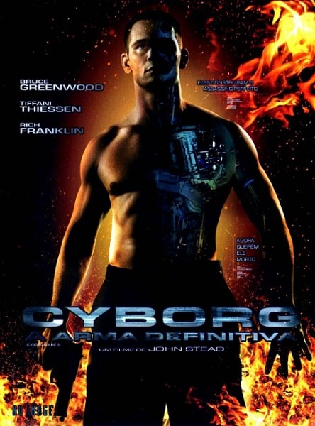 Солдат киборг (2008)