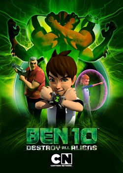 Бен 10: Крушение пришельцев (2012)