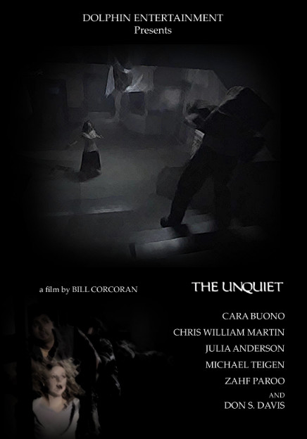 Уникум (2008)