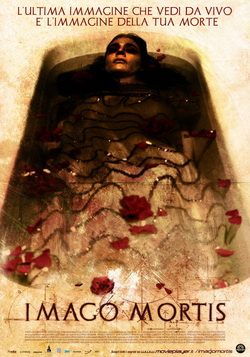 Изображение смерти (2009)