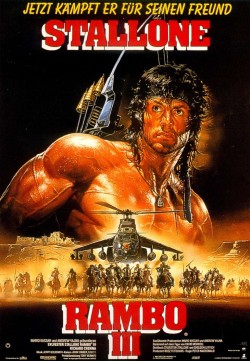 Рэмбо 3 (1988)