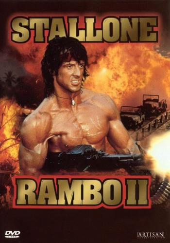 Рэмбо: Первая кровь 2 (1985)