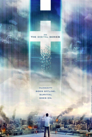 Эйч Плюс (Трансгуманизм) 1 сезон / H+ (2012)
