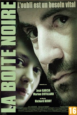 Черный ящик (2005)