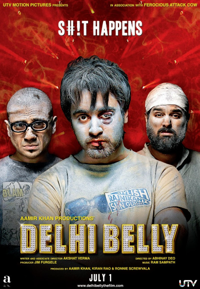 Прогулка по Дели (2011)