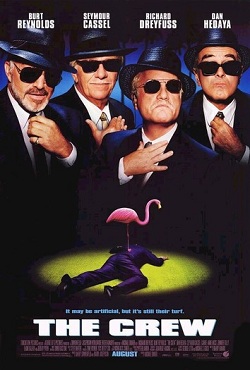 Команда (2000)