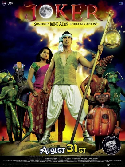 Джокер (2012)