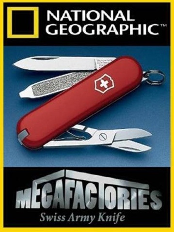 Мегазаводы: Швейцарский армейский нож (2011)