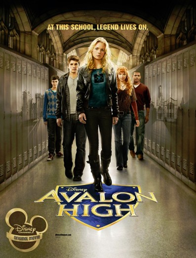 Школа Авалон (2010)