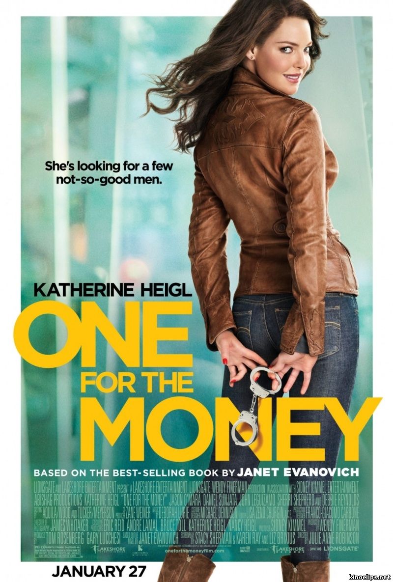 Очень опасная штучка / One for the Money (2012)
