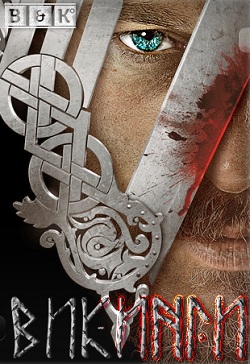 Викинги / Vikings  (2013-2015) 1, 2, 3 сезон