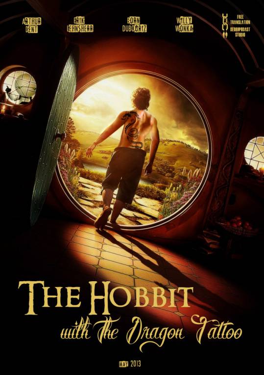 Хоббит с татуировкой дракона / The Hobbit: An Unexpected Journey (2013)