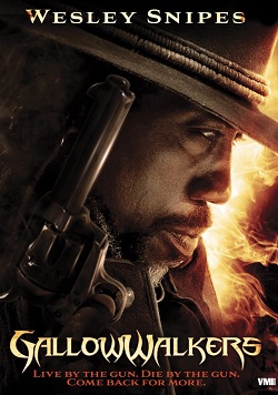 Висельник (2012)