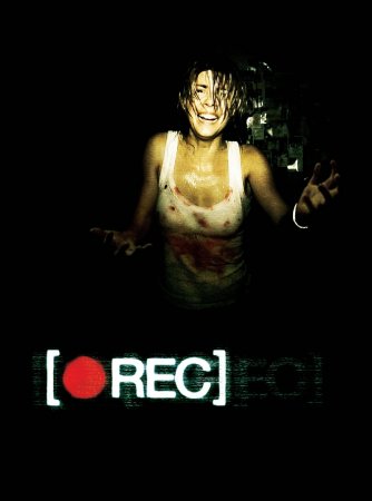 Репортаж (2007)