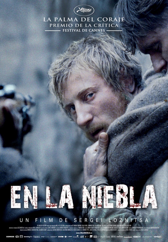 В тумане (2012)