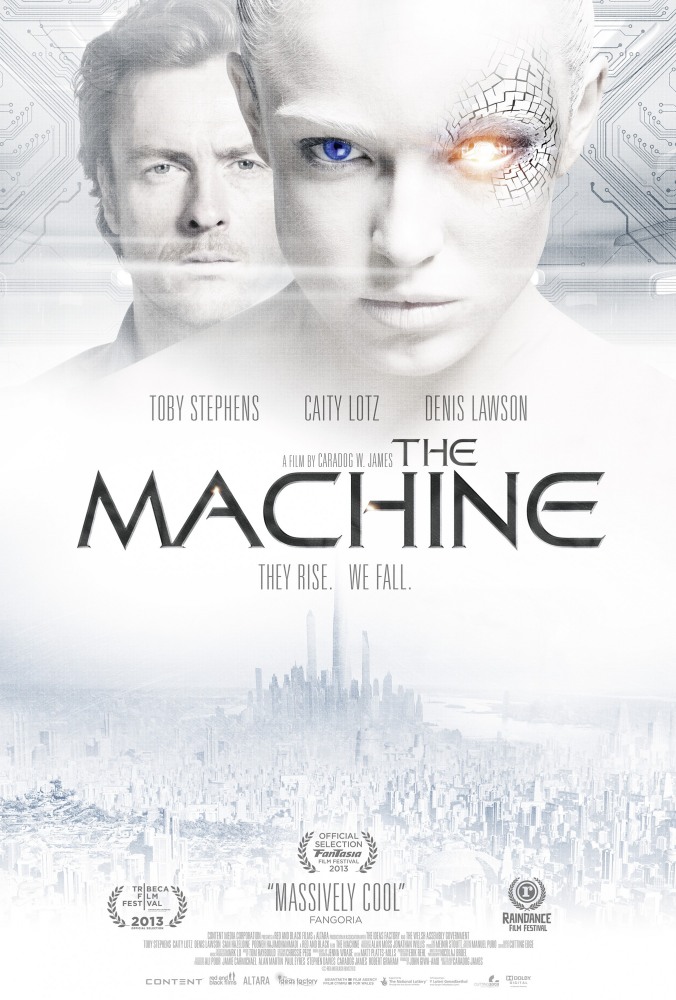 Машина (2013)