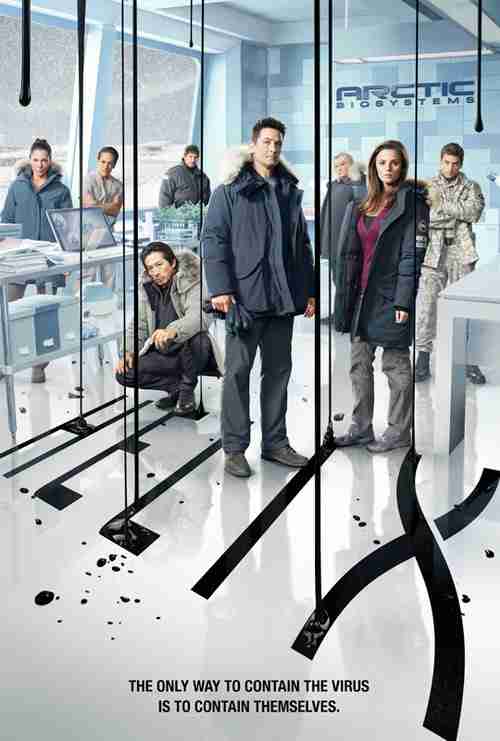 Спираль 1 сезон (2014)
