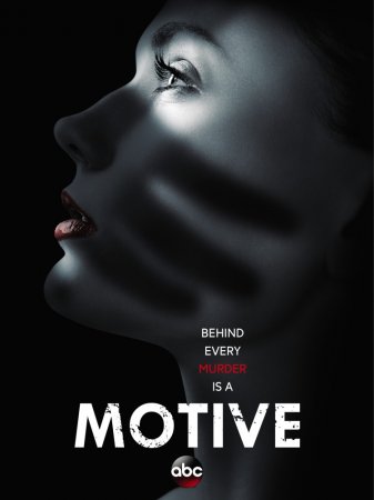 Мотив / Motive 1 сезон (2013) (13 серий из 13)