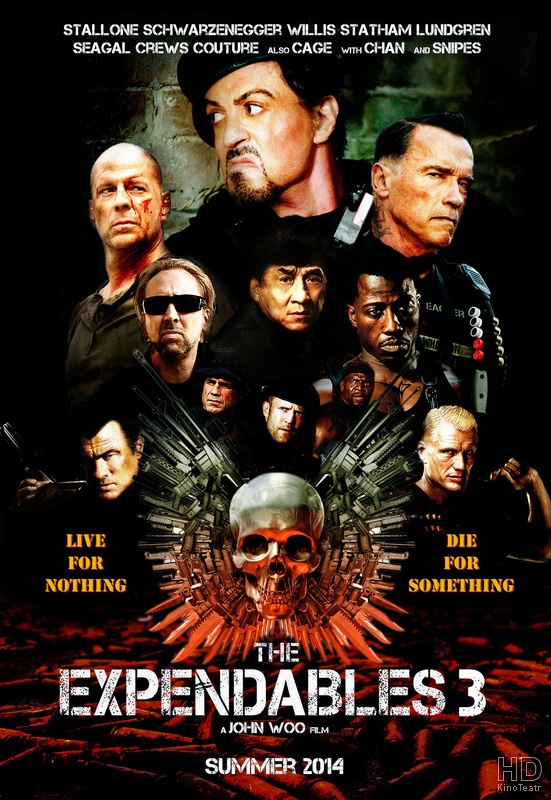 Неудержимые 3 (2014)