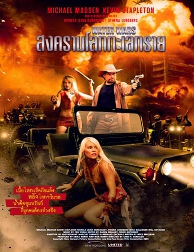 Войны за воду / Water Wars (2014)