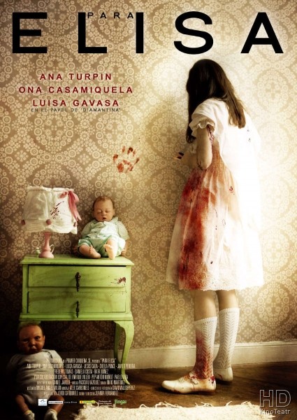 К Элизе / Para Elisa (2013)