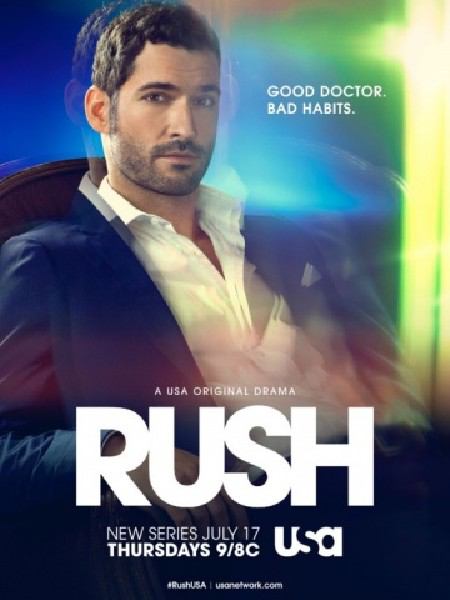 Натиск. 1 Сезон / Rush (2014)