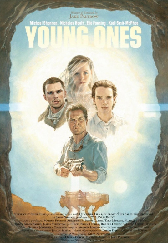 Молодежь / Young Ones (2014)