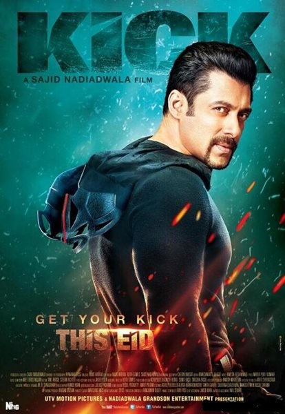 Удар / Драйв / Kick (2014)