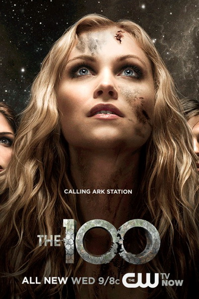 Сотня. 2 Сезон / The Hundred (2014)