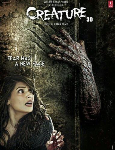 Существо / Creature (2014)